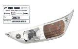 Knipperlicht links voor Piaggio Zip vanaf 2006