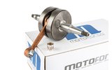 Krukas reinforced MotoForce Derbi Euro 3 / 4 – productfoto