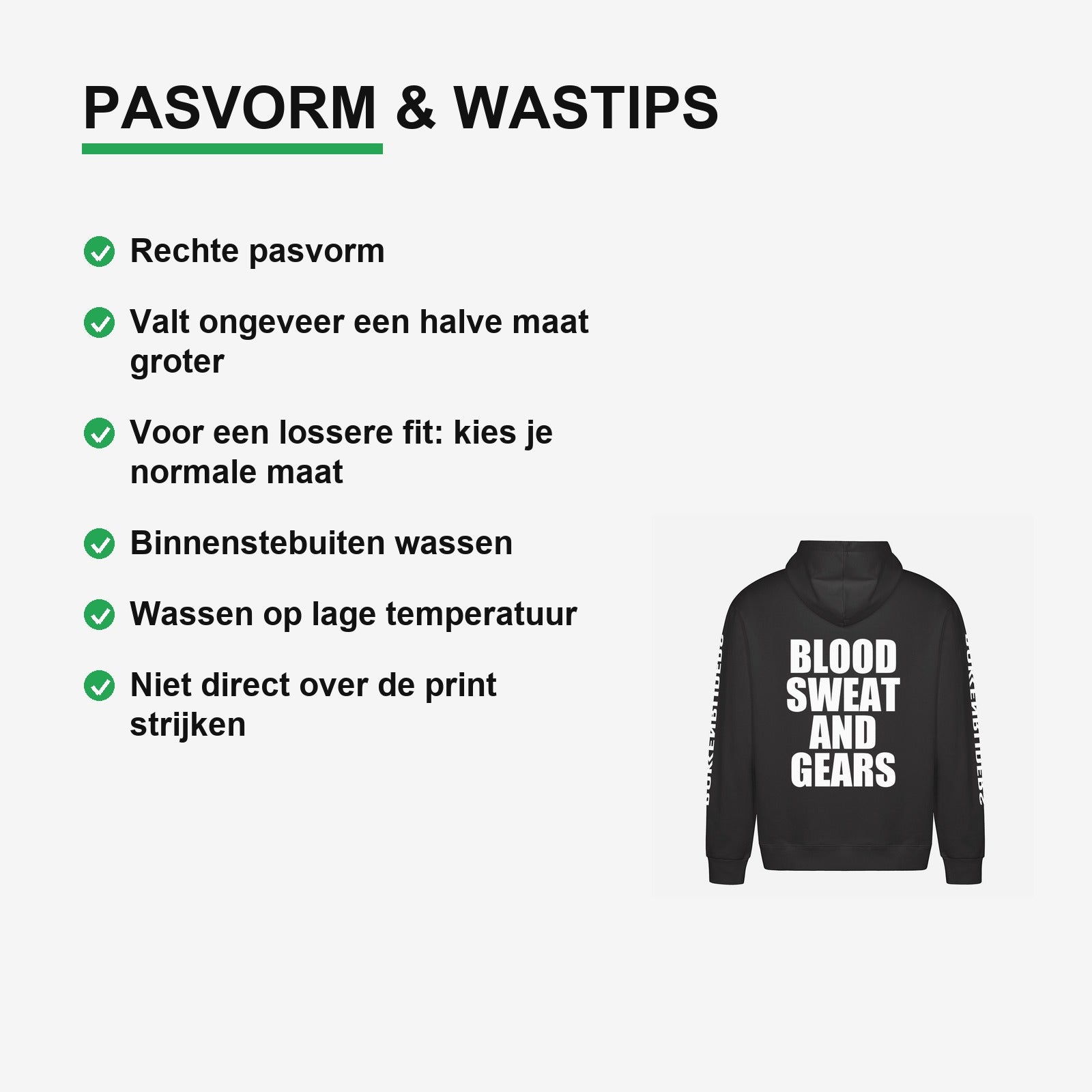 Blood Sweat And Gears Hoodie – materiaal van dichtbij