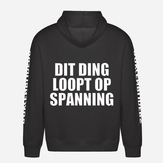 This Thing Runs On Tension Hoodie