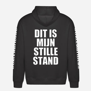 This Is My Silent Stand Hoodie