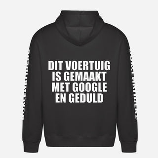 This Vehicle Was Made With Google And Patience Hoodie