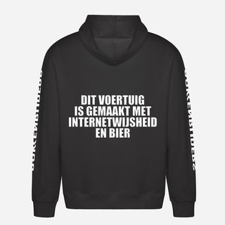 This Vehicle Was Made With Internet Wisdom And Beer Hoodie