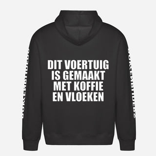 This Vehicle Is Made With Coffee And Swearing Hoodie
