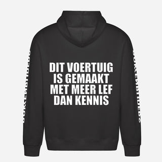 This Vehicle Was Made With More Guts Than Knowledge Hoodie