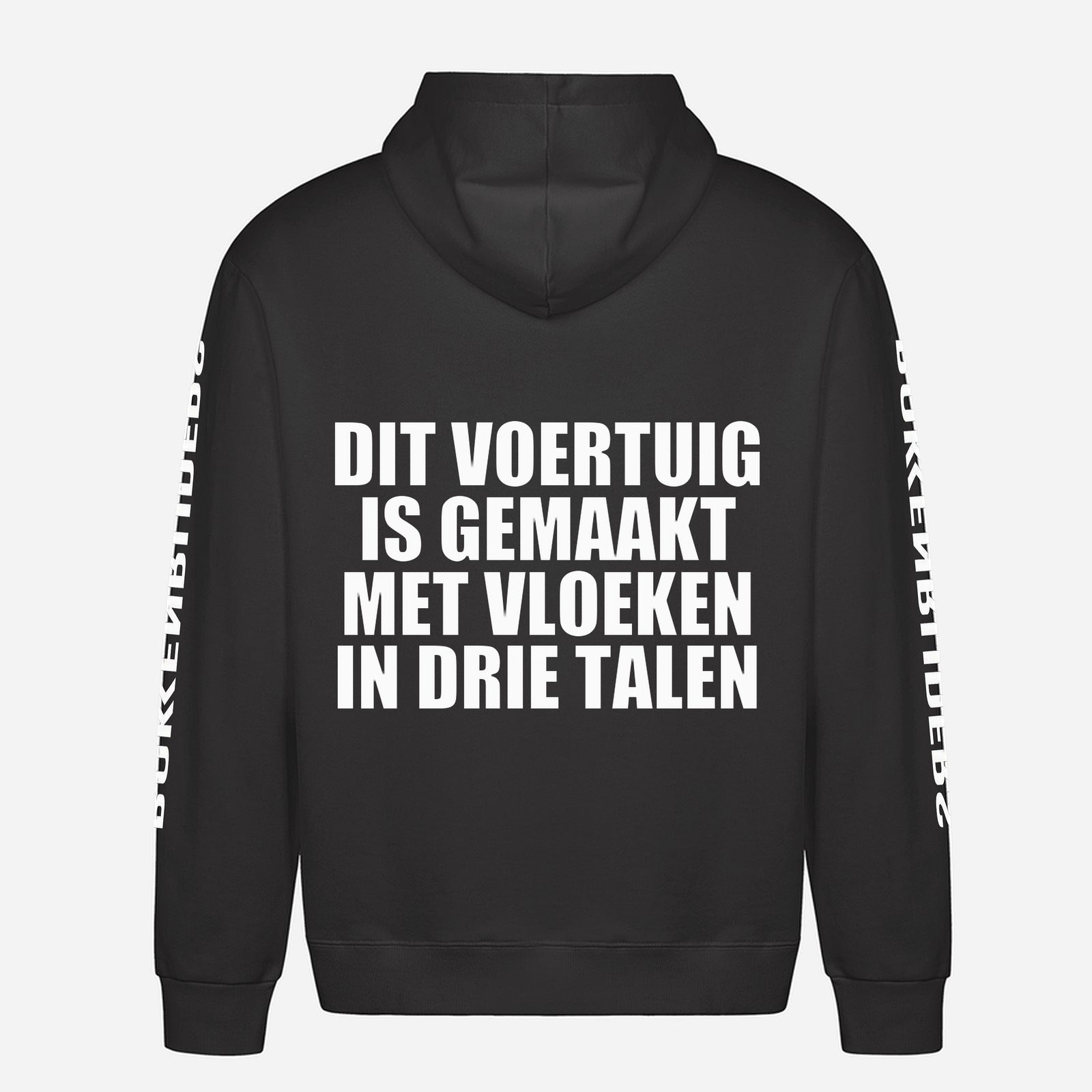 Dit Voertuig Is Gemaakt Met Vloeken In Drie Talen Hoodie – achterkant met grote rugprint