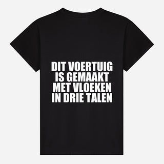 This Vehicle Is Made With Swears In Three Languages T-Shirt