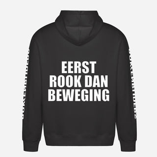 First Smoke Then Motion Hoodie