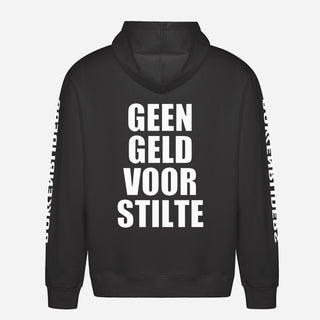 No Money For Silence Hoodie