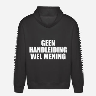 No Manual But Opinions Hoodie