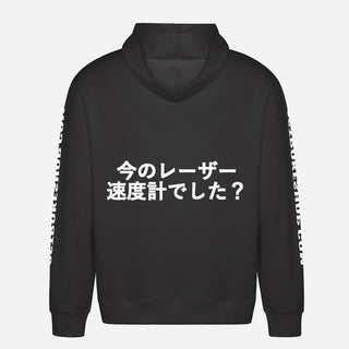 走るほうがセラピーより安い Hoodie