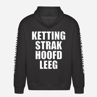 Chain Tight Head Empty Hoodie
