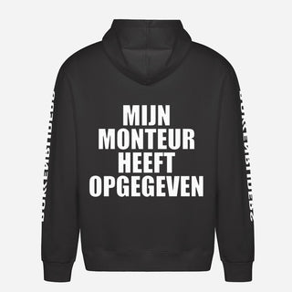 My Mechanic Gave Up Hoodie