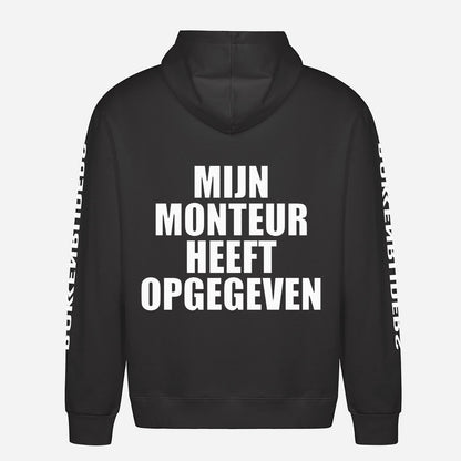 Mijn Monteur Heeft Opgegeven Hoodie – achterkant met grote rugprint