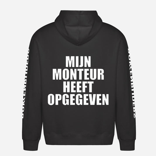 Mijn Monteur Heeft Opgegeven Hoodie – achterkant met grote rugprint