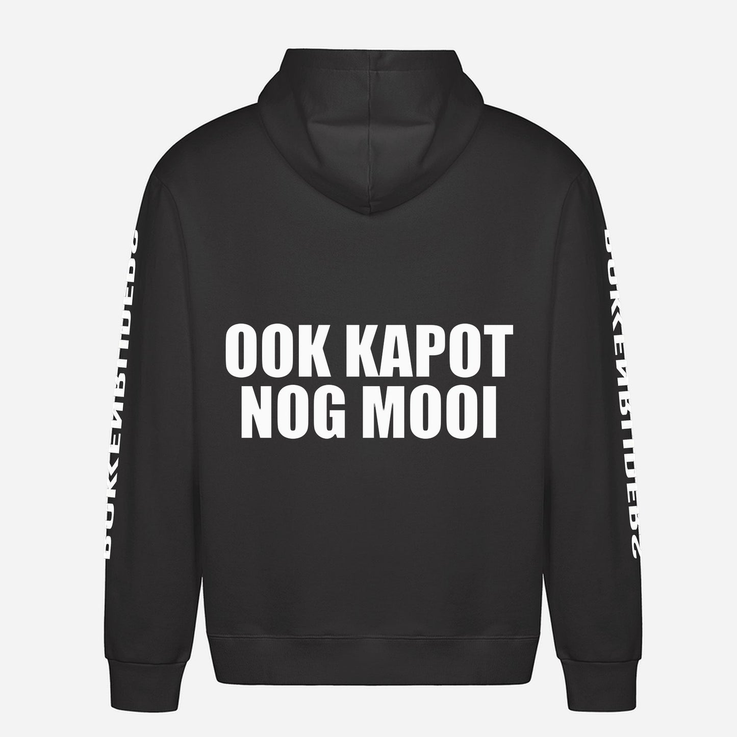 Ook Kapot Nog Mooi Hoodie – achterkant met grote rugprint