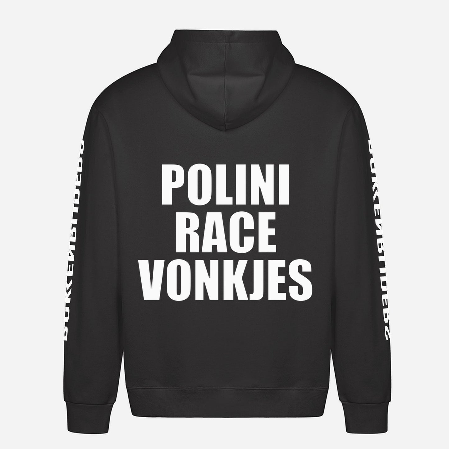Polini Race Vonkjes Hoodie – achterkant met grote rugprint