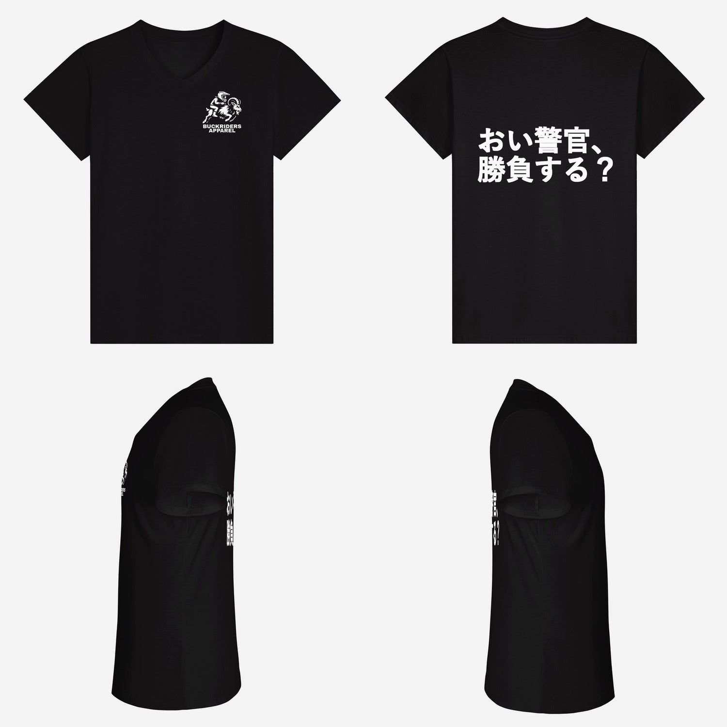 image-7