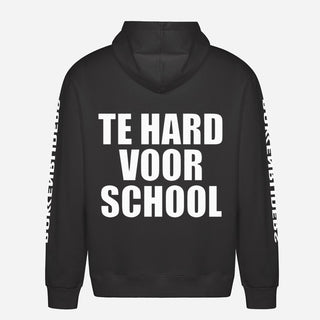 Too Hard For School Hoodie