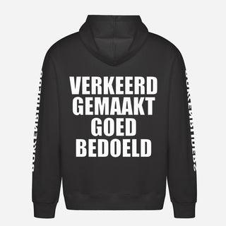 Made Wrong Well Meant Hoodie