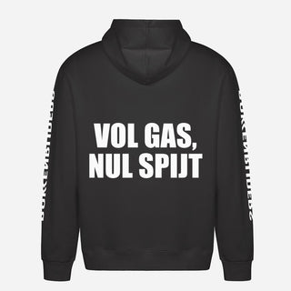Full Throttle, No Regrets Hoodie