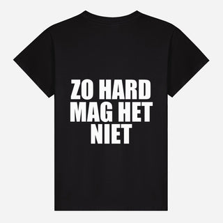 Too Hard Not Allowed T-shirt